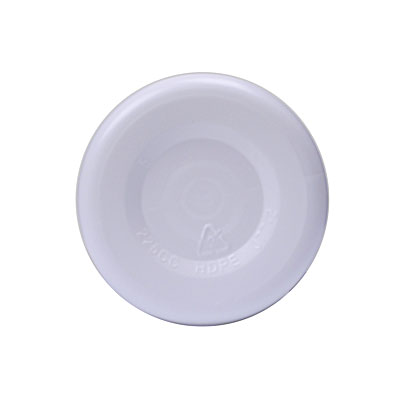 225CC WHITE HDPE WIDE MOUTH ROUND - 45-400 NECK-detail image