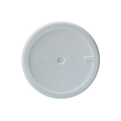 8OZ WHITE PP STRAIGHT SIDED JAR - 70-400 NECK-detail image