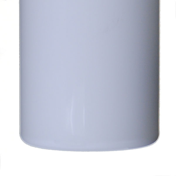 225cc WHI PET WIDE MOUTH RD 45-400-detail image